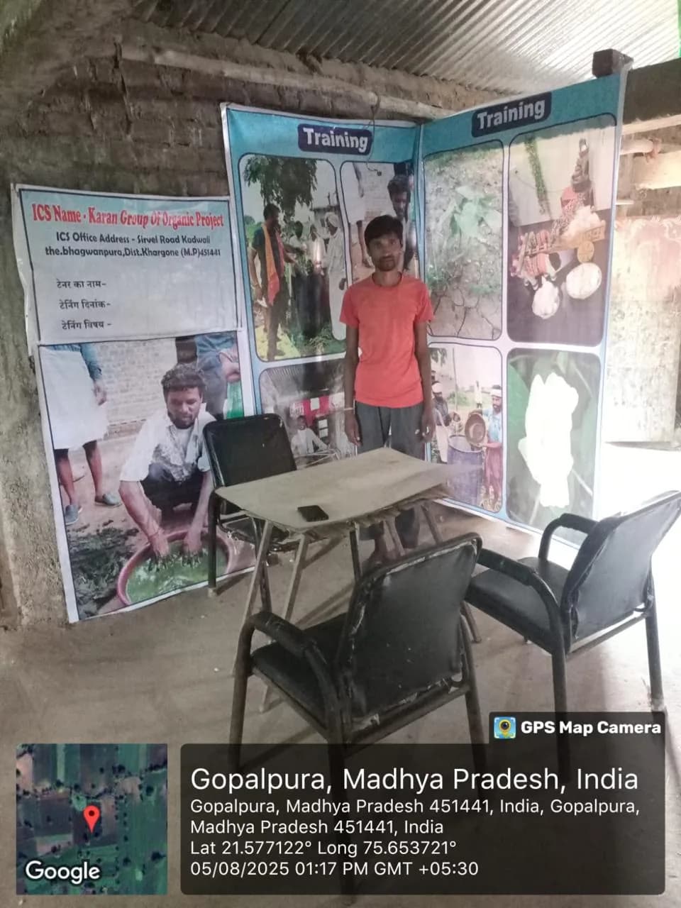 Farmer training stall with information boards